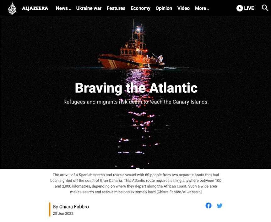 Al Jazeera English