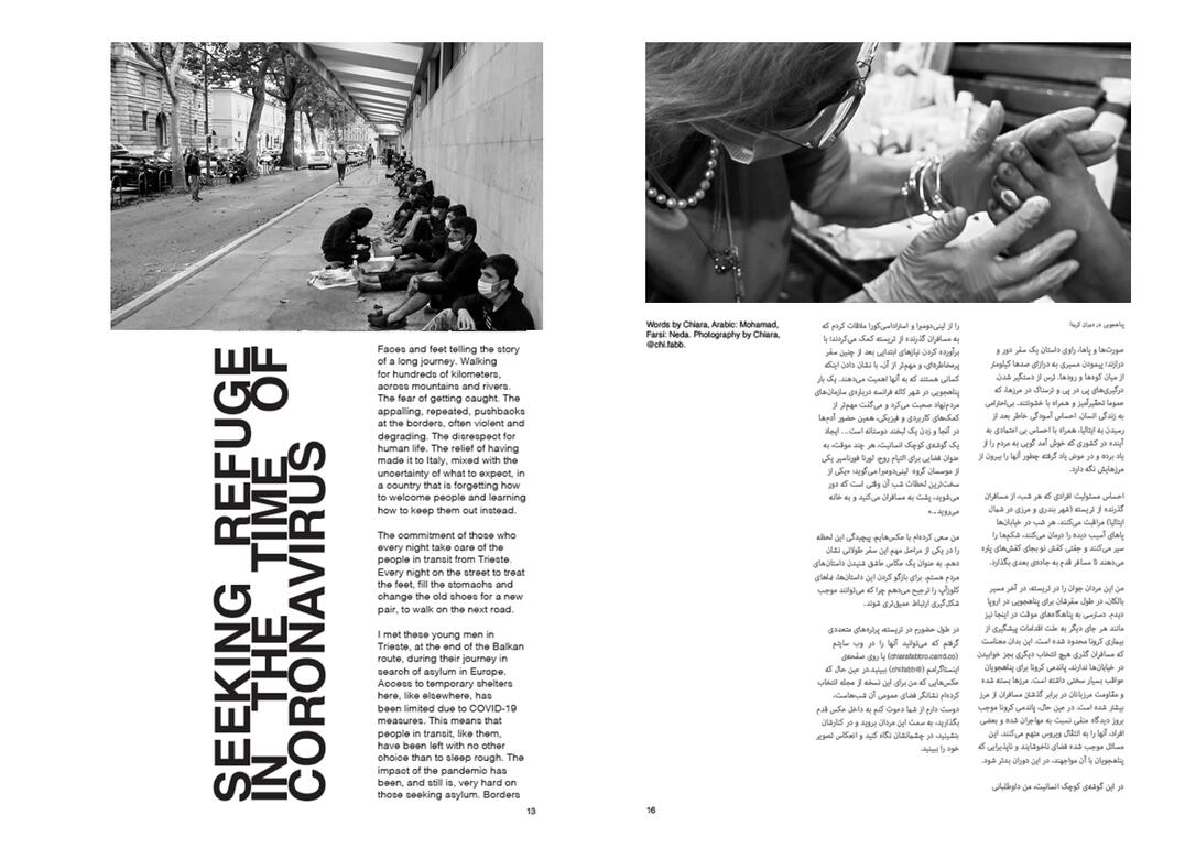 Ekō Magazine