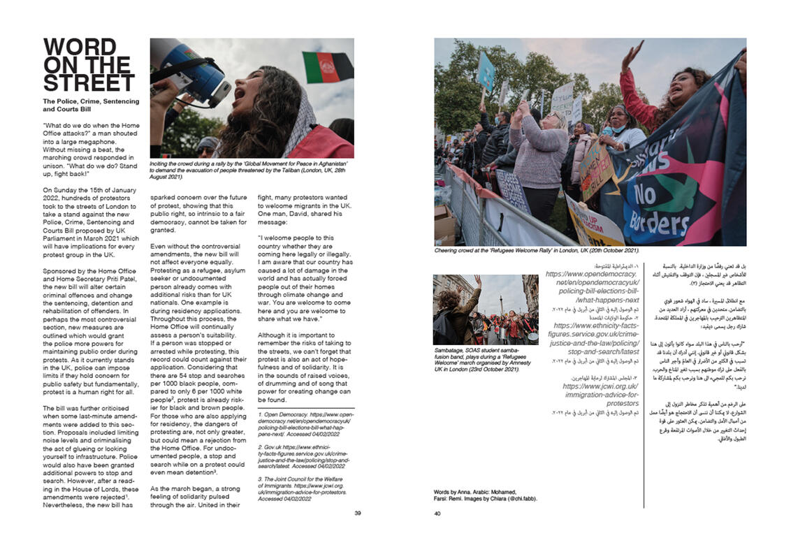 Ekō Magazine